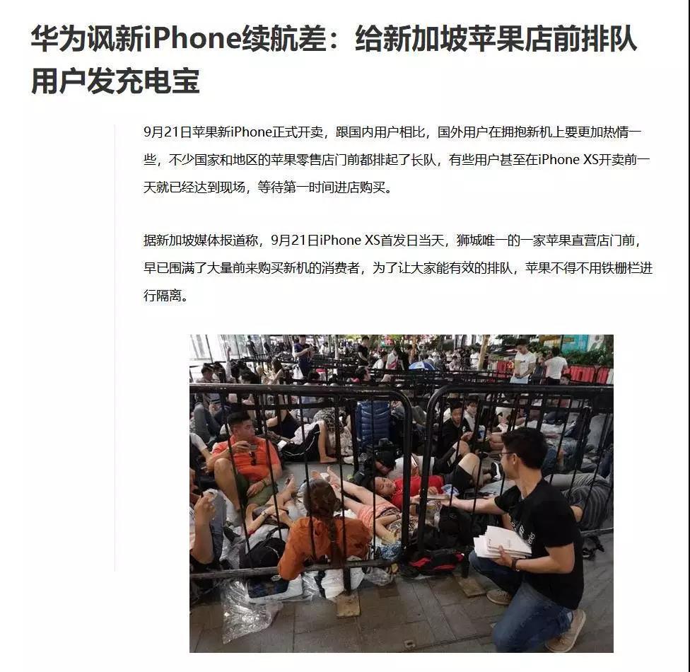 微信圖片_20181019100135.jpg