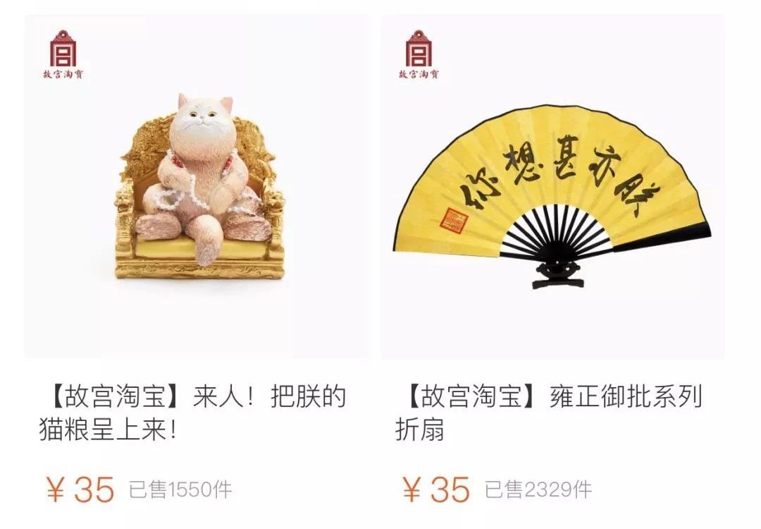 微信圖片_20181212102201.jpg