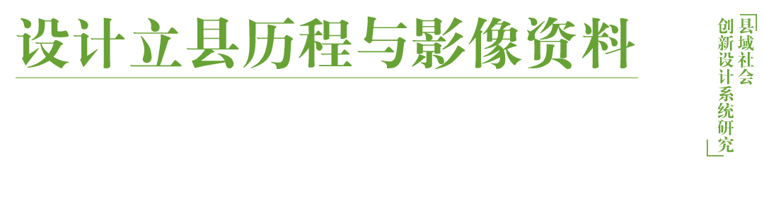 MIWKVIHOTERH6.png