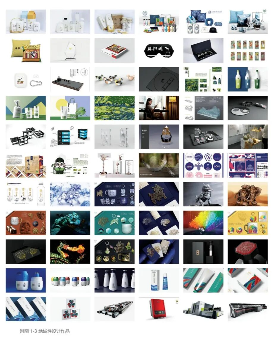 MIWLT4CR7WJ57.png