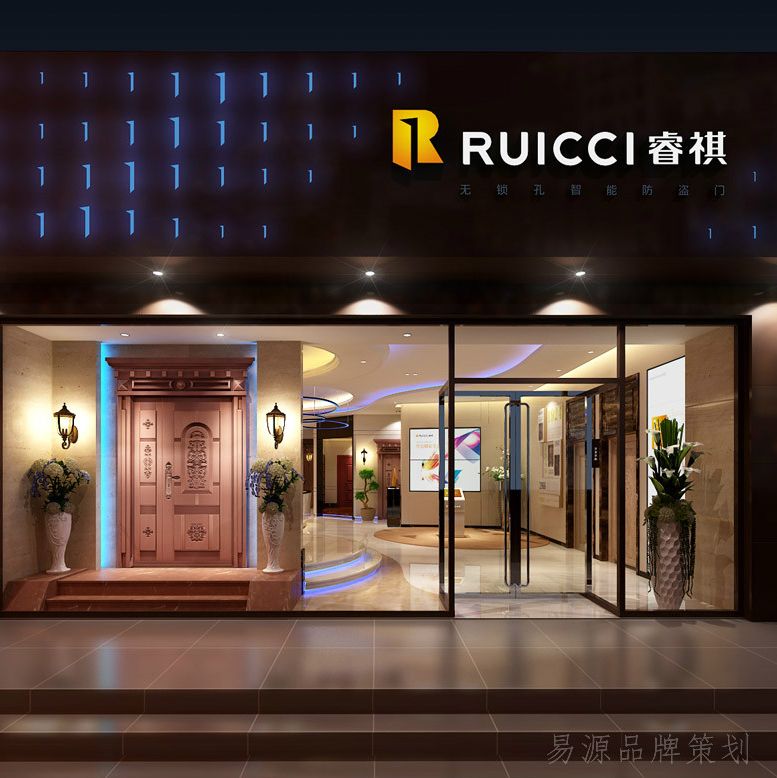 建材賣場設計|連鎖建材賣場設計|建材賣場設計