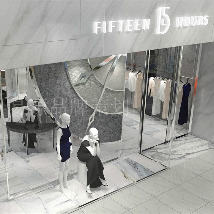 服裝賣場SI設計|服裝賣場SI設計公司|服裝賣場SI設計案例