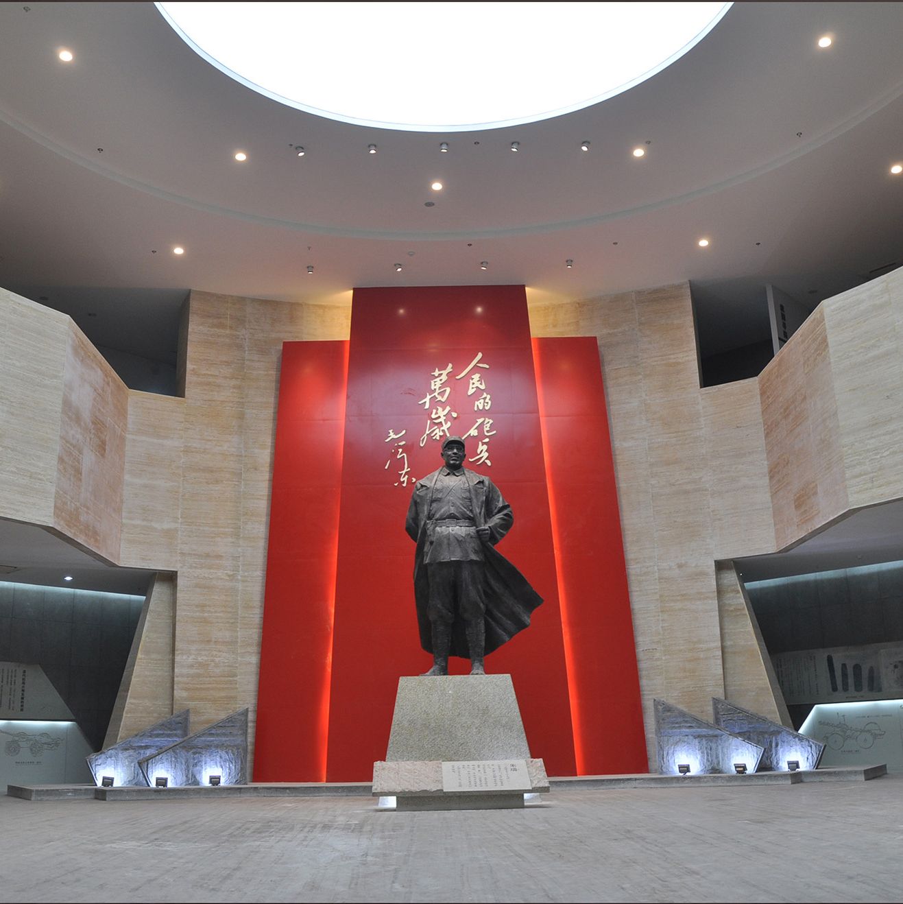朱瑞將軍紀念館成列布展設計及施工