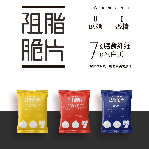 詳情頁設計（好像不能傳長圖 這個補發）