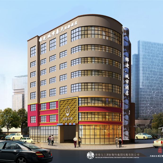 綿陽酒店設(shè)計(jì)-綿陽市錦途城市春天酒店-設(shè)計(jì)