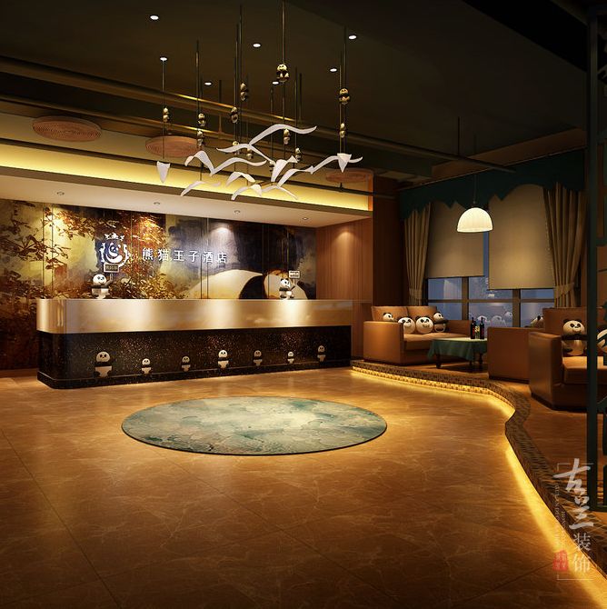 成都酒店設(shè)計(jì)-熊貓王子酒店-設(shè)計(jì)