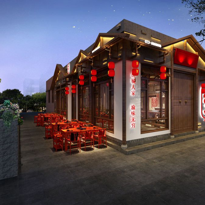 重慶火鍋店設計公司｜柒桌老火鍋店（重慶總店）