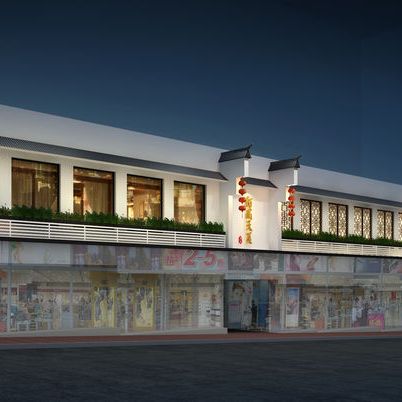資陽酒店設計公司 | 安岳伯威天美精品商務酒店