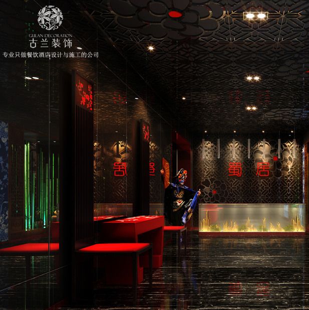 成都主題酒店裝修公司_主題酒店裝修客房細節服務卡的7個建議