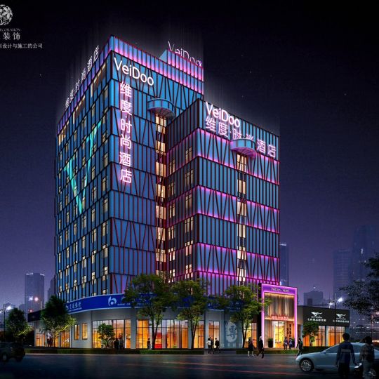 西安酒店設(shè)計(jì)公司-五羊維度時尚精品酒店