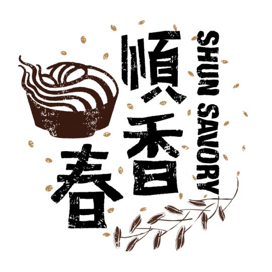 米米創作-食品類品牌LOGO設計合集