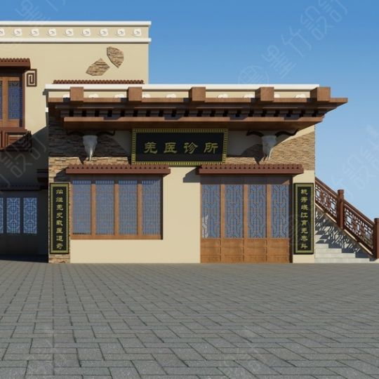 成都羌醫館裝修公司——汶川羌醫館