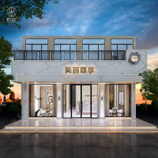 西安美容院設計公司——美麗尊享美容院