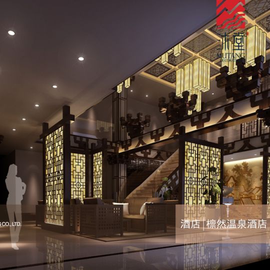 成都檁然溫泉酒店-成都酒店設計