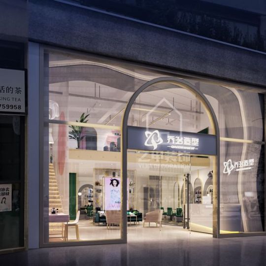 成都輕奢網紅風理發店設計_喬治造型設計