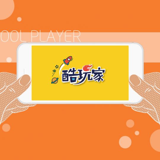 科教品牌icon設計+商家活動系列