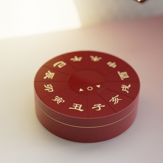 日晷定時藥盒