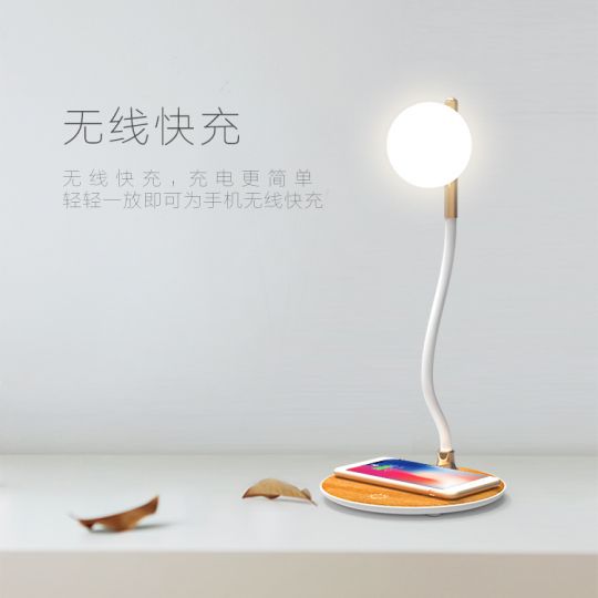 柔光小夜燈