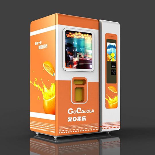 自動(dòng)售貨機(jī)設(shè)計(jì)