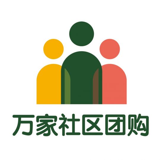 社區(qū)團(tuán)購標(biāo)志及延展設(shè)計