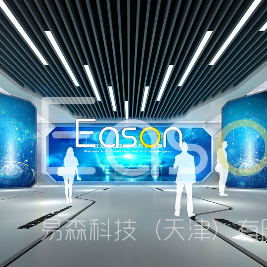 電氣企業(yè)展廳設計方案