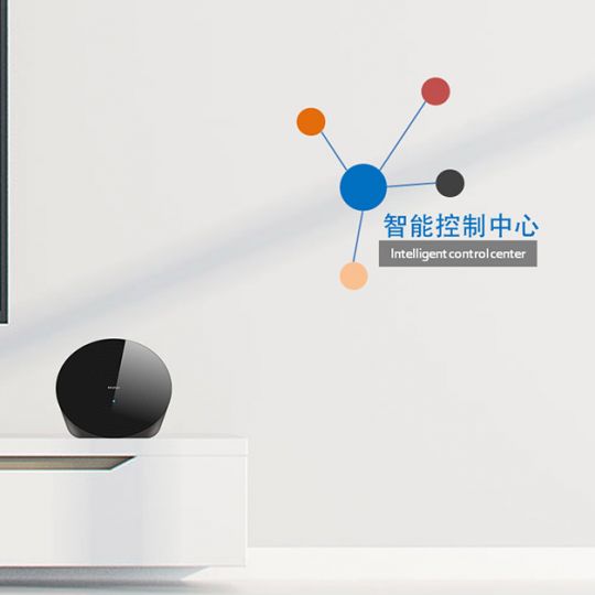 智能網(wǎng)關(guān)設(shè)計(jì)