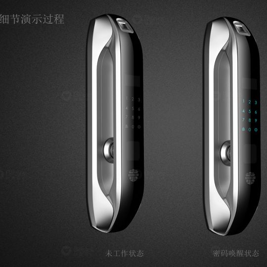 流線型智能門鎖設計