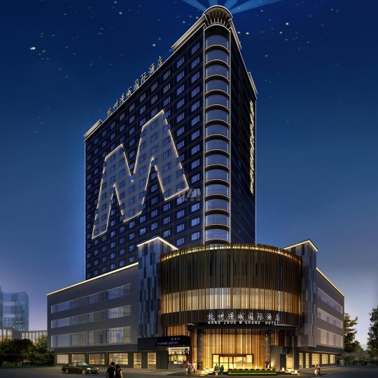 杭州漫純國際酒店-昆明專業酒店設計公司-紅專設計