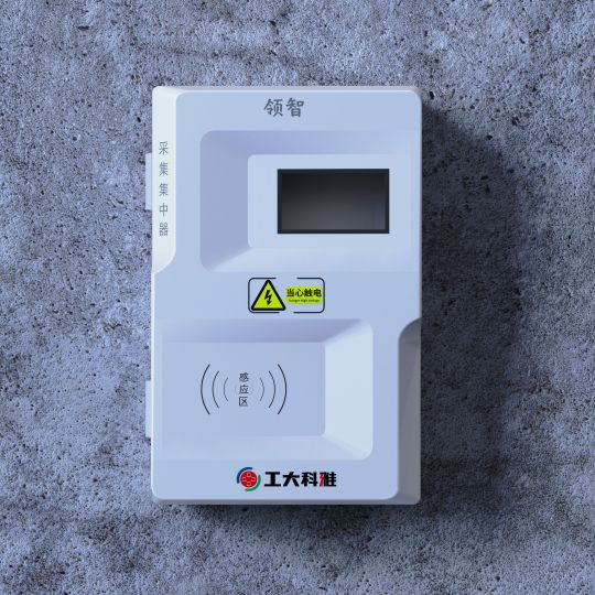 韻博設計：采集集中器