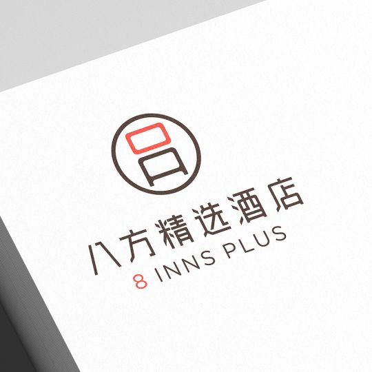 八方精選酒店VI設計