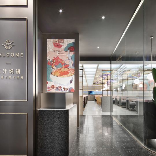 深圳餐廳設計，古典主義新玩法，打造搶眼的火鍋店面！