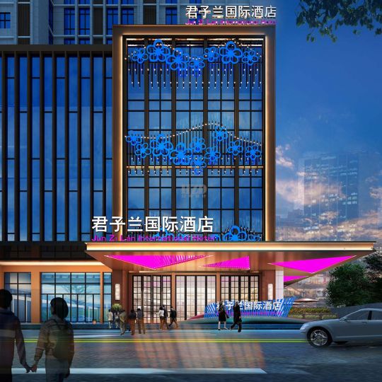 成都君子蘭國際大酒店-九江星級酒店設計|紅專設計