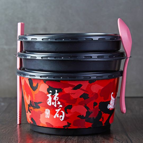 辣府外賣打包盒