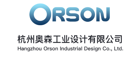 杭州奧森工業設計有限公司